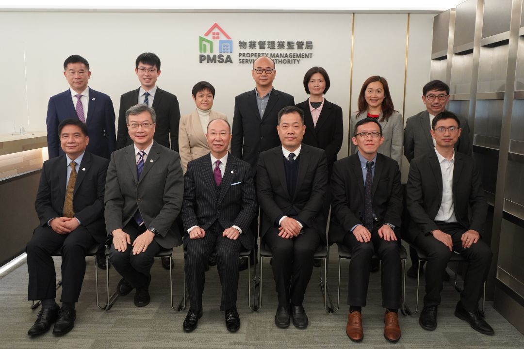 Property Management Services Authority Conducts Exchanges with Delegation of Housing and Construction Bureau of Shenzhen Municipality